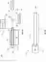 Fig. 11 - SYSTEMS AND METHODS FOR MEASURING A CLEAVE ANGLE OF AN OPTICAL FIBER