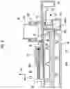 Fig. 06 - Connection structure and image forming apparatus