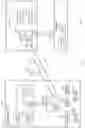 Fig. 02 - APPARATUS, SYSTEM, AND METHOD OF SHIPMENT VETTING