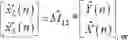 Fig. 103 - TIME-DOMAIN STEREO ENCODING AND DECODING METHOD AND RELATED PRODUCT