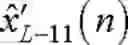 Fig. 170 - TIME-DOMAIN STEREO ENCODING AND DECODING METHOD AND RELATED PRODUCT