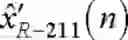 Fig. 181 - TIME-DOMAIN STEREO ENCODING AND DECODING METHOD AND RELATED PRODUCT