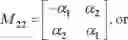 Fig. 19 - TIME-DOMAIN STEREO ENCODING AND DECODING METHOD AND RELATED PRODUCT