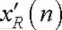 Fig. 262 - TIME-DOMAIN STEREO ENCODING AND DECODING METHOD AND RELATED PRODUCT