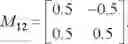 Fig. 29 - TIME-DOMAIN STEREO ENCODING AND DECODING METHOD AND RELATED PRODUCT
