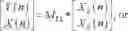 Fig. 307 - TIME-DOMAIN STEREO ENCODING AND DECODING METHOD AND RELATED PRODUCT