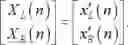 Fig. 32 - TIME-DOMAIN STEREO ENCODING AND DECODING METHOD AND RELATED PRODUCT