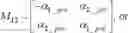 Fig. 321 - TIME-DOMAIN STEREO ENCODING AND DECODING METHOD AND RELATED PRODUCT