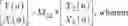 Fig. 331 - TIME-DOMAIN STEREO ENCODING AND DECODING METHOD AND RELATED PRODUCT