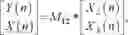 Fig. 334 - TIME-DOMAIN STEREO ENCODING AND DECODING METHOD AND RELATED PRODUCT