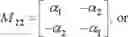 Fig. 339 - TIME-DOMAIN STEREO ENCODING AND DECODING METHOD AND RELATED PRODUCT