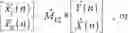 Fig. 37 - TIME-DOMAIN STEREO ENCODING AND DECODING METHOD AND RELATED PRODUCT
