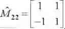Fig. 58 - TIME-DOMAIN STEREO ENCODING AND DECODING METHOD AND RELATED PRODUCT