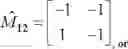 Fig. 63 - TIME-DOMAIN STEREO ENCODING AND DECODING METHOD AND RELATED PRODUCT
