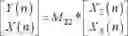 Fig. 77 - TIME-DOMAIN STEREO ENCODING AND DECODING METHOD AND RELATED PRODUCT