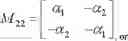 Fig. 83 - TIME-DOMAIN STEREO ENCODING AND DECODING METHOD AND RELATED PRODUCT