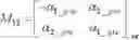 Fig. 90 - TIME-DOMAIN STEREO ENCODING AND DECODING METHOD AND RELATED PRODUCT