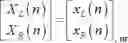 Fig. 95 - TIME-DOMAIN STEREO ENCODING AND DECODING METHOD AND RELATED PRODUCT