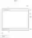 Fig. 02 - DISPLAY DEVICE