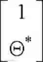 Fig. 22 - Computer system for maximizing wireless energy harvesting using intelligent reflecting surface and method thereof