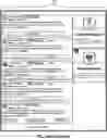 Fig. 352 - MULTIUSE COMMUNICATION SYSTEM AND METHOD FOR CONNECTING USERS BASED UPON SHARED NEEDS AND CHALLENGES