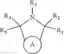 Fig. 07 - Fullerene derivative blends, methods of making and uses thereof