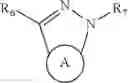 Fig. 09 - Fullerene derivative blends, methods of making and uses thereof