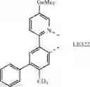 Fig. 366 - ORGANIC ELECTROLUMINESCENT MATERIALS AND DEVICES