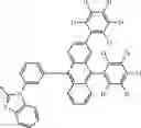 Fig. 2012 - COMPOUND, MATERIAL FOR ORGANIC ELECTROLUMINESCENCE DEVICE, ORGANIC ELECTROLUMINESCENCE DEVICE, AND ELECTRONIC APPARATUS