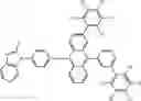 Fig. 2016 - COMPOUND, MATERIAL FOR ORGANIC ELECTROLUMINESCENCE DEVICE, ORGANIC ELECTROLUMINESCENCE DEVICE, AND ELECTRONIC APPARATUS