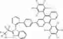 Fig. 320 - COMPOUND, MATERIAL FOR ORGANIC ELECTROLUMINESCENCE DEVICE, ORGANIC ELECTROLUMINESCENCE DEVICE, AND ELECTRONIC APPARATUS