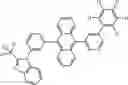 Fig. 331 - COMPOUND, MATERIAL FOR ORGANIC ELECTROLUMINESCENCE DEVICE, ORGANIC ELECTROLUMINESCENCE DEVICE, AND ELECTRONIC APPARATUS