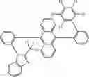 Fig. 366 - COMPOUND, MATERIAL FOR ORGANIC ELECTROLUMINESCENCE DEVICE, ORGANIC ELECTROLUMINESCENCE DEVICE, AND ELECTRONIC APPARATUS