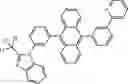 Fig. 960 - COMPOUND, MATERIAL FOR ORGANIC ELECTROLUMINESCENCE DEVICE, ORGANIC ELECTROLUMINESCENCE DEVICE, AND ELECTRONIC APPARATUS