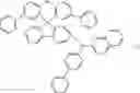 Fig. 320 - AMINE COMPOUND, LIGHT-EMITTING DEVICE INCLUDING THE SAME, AND ELECTRONIC APPARATUS INCLUDING THE LIGHT-EMITTING DEVICE