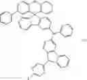 Fig. 366 - AMINE COMPOUND, LIGHT-EMITTING DEVICE INCLUDING THE SAME, AND ELECTRONIC APPARATUS INCLUDING THE LIGHT-EMITTING DEVICE