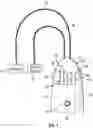 Fig. 02 - Rodent Repellent Assembly
