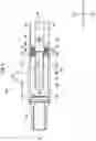 Fig. 05 - ULTRASONIC ENDOSCOPE