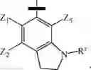 Fig. 197 - EGFR INHIBITOR AND PREPARATION METHOD AND USE THEREOF