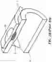 Fig. 06 - Contoured Electrodes for Joining Workpieces with Curved Surfaces