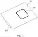 Fig. 02 - Cover Assembly