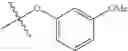 Fig. 320 - Selective D3 dopamine receptor agonists and methods of their use