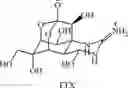 Fig. 02 - METHOD FOR LARGE-SCALE SYNTHESIS OF TETRODOTOXIN