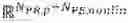 Fig. 43 - METHODS AND SYSTEMS FOR COMPONENT-BASED REDUCED ORDER MODELING FOR INDUSTRIAL-SCALE STRUCTURAL DIGITAL TWINS