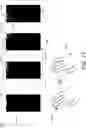 Fig. 12 - Gesture Input Notification for a Multi-Input Mode