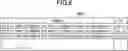 Fig. 07 - Ranking determination system, ranking determination method, and information storage medium