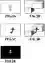 Fig. 04 - IMAGE PROCESSING APPARATUS, IMAGE PROCESSING METHOD, AND STORAGE MEDIUM