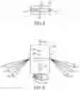 Fig. 09 - Personnel proximity detection and tracking system