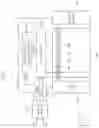 Fig. 02 - Pixel circuit and display apparatus including the same