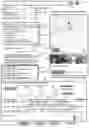 Fig. 06 - Voice and video calling and recording within messaging session in message interface